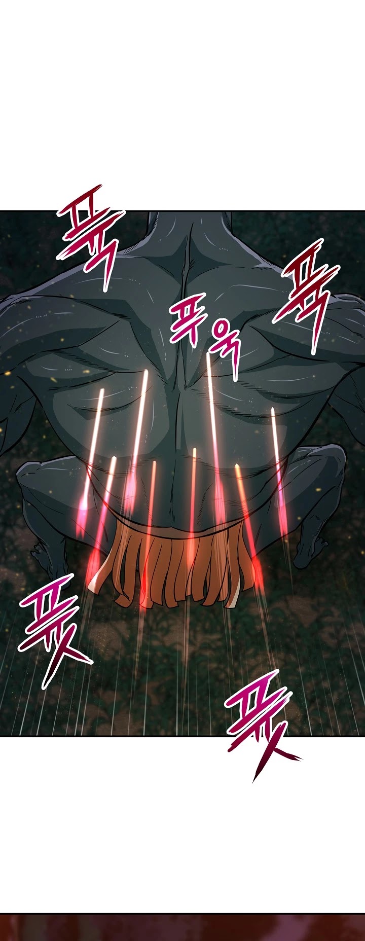 My Dad Is Too Strong Chapter 15 page 17 - Chapter 15