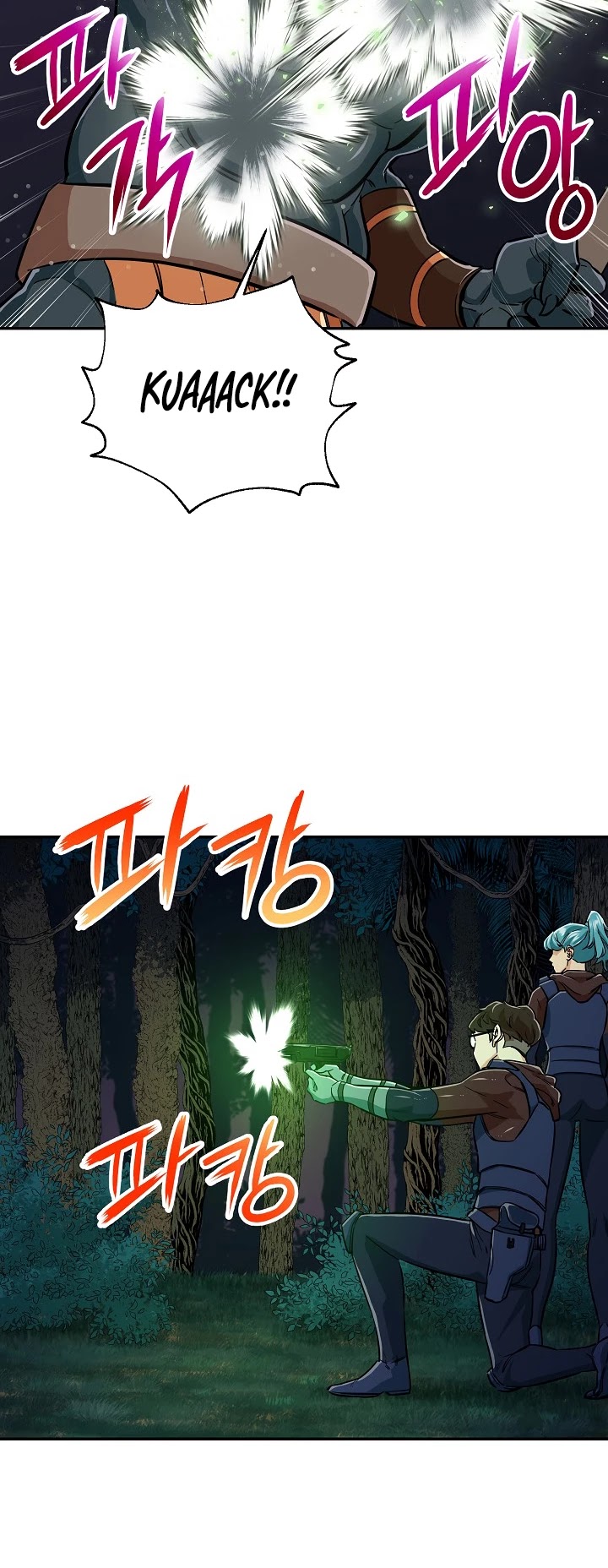 My Dad Is Too Strong Chapter 15 page 19 - Chapter 15