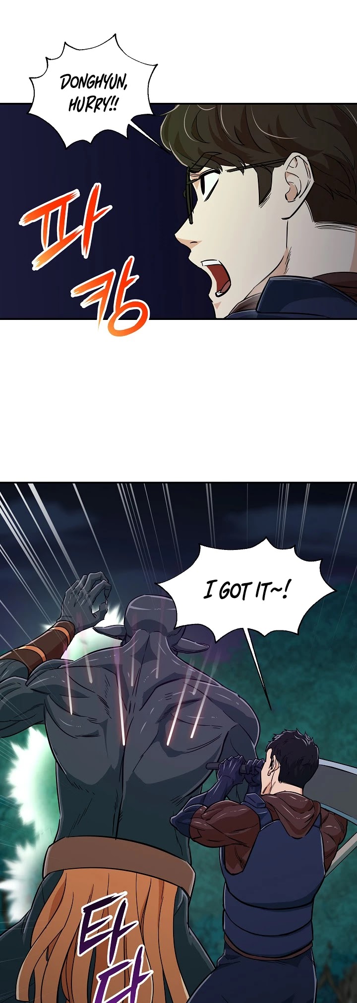 My Dad Is Too Strong Chapter 15 page 20 - Chapter 15