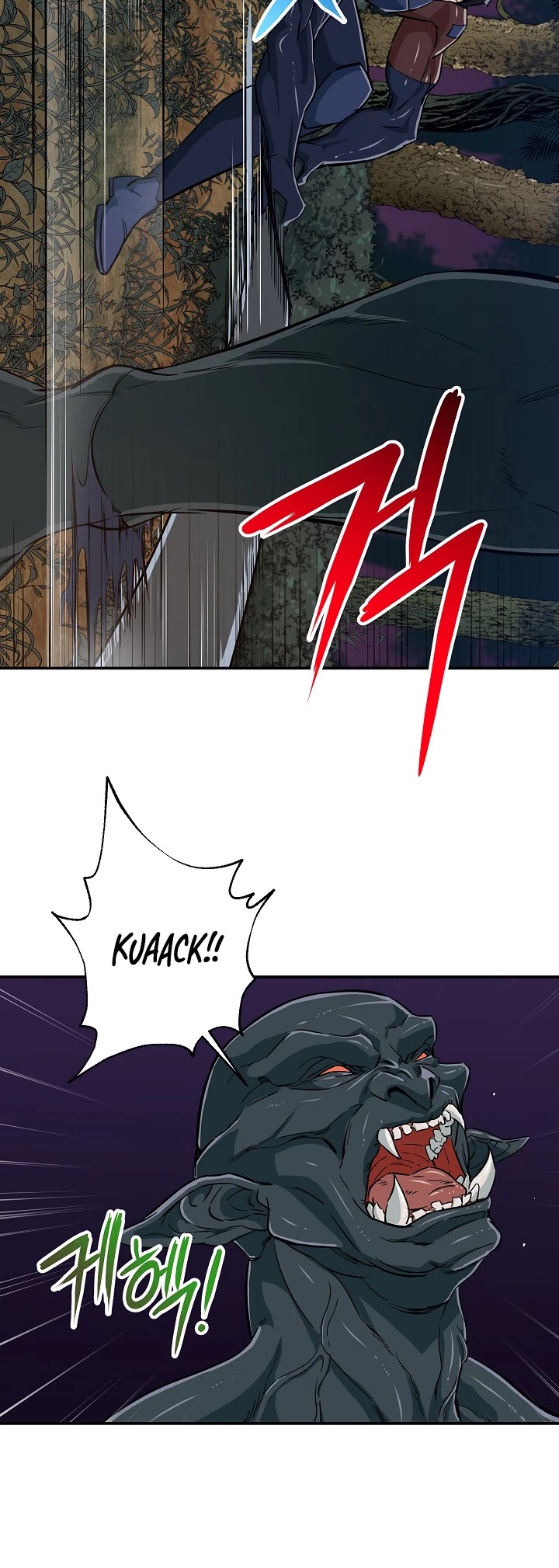 My Dad Is Too Strong Chapter 15 page 22 - Chapter 15