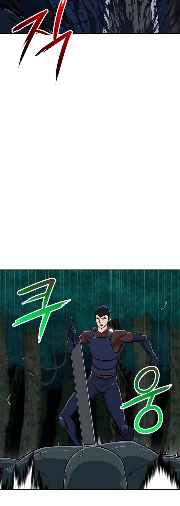 My Dad Is Too Strong Chapter 15 page 25 - Chapter 15