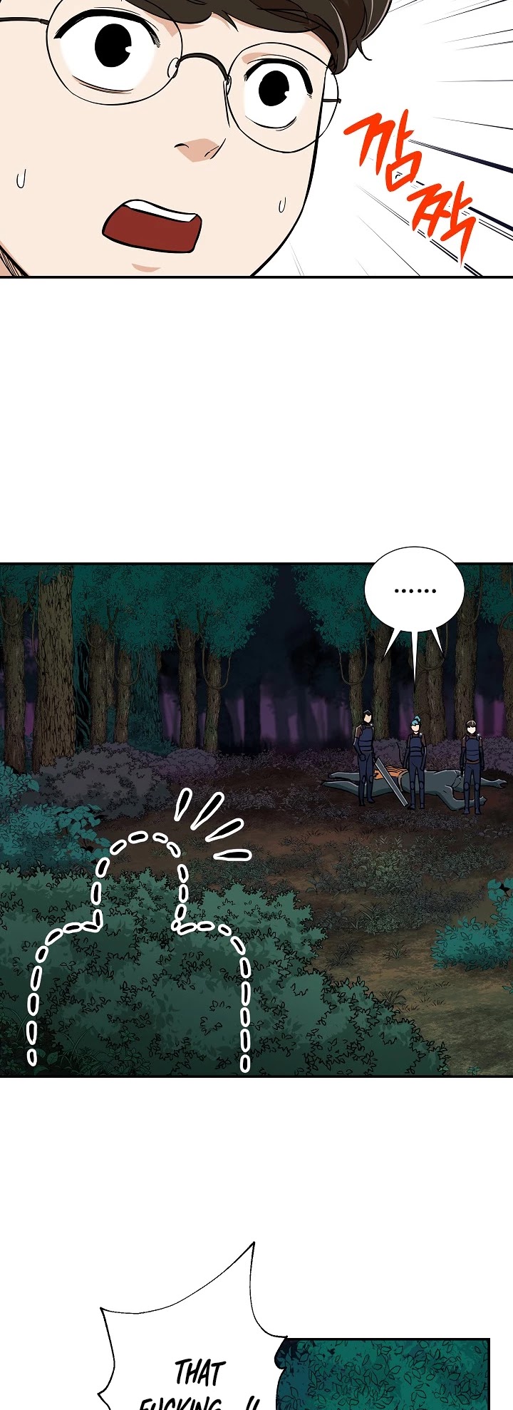 My Dad Is Too Strong Chapter 15 page 27 - Chapter 15