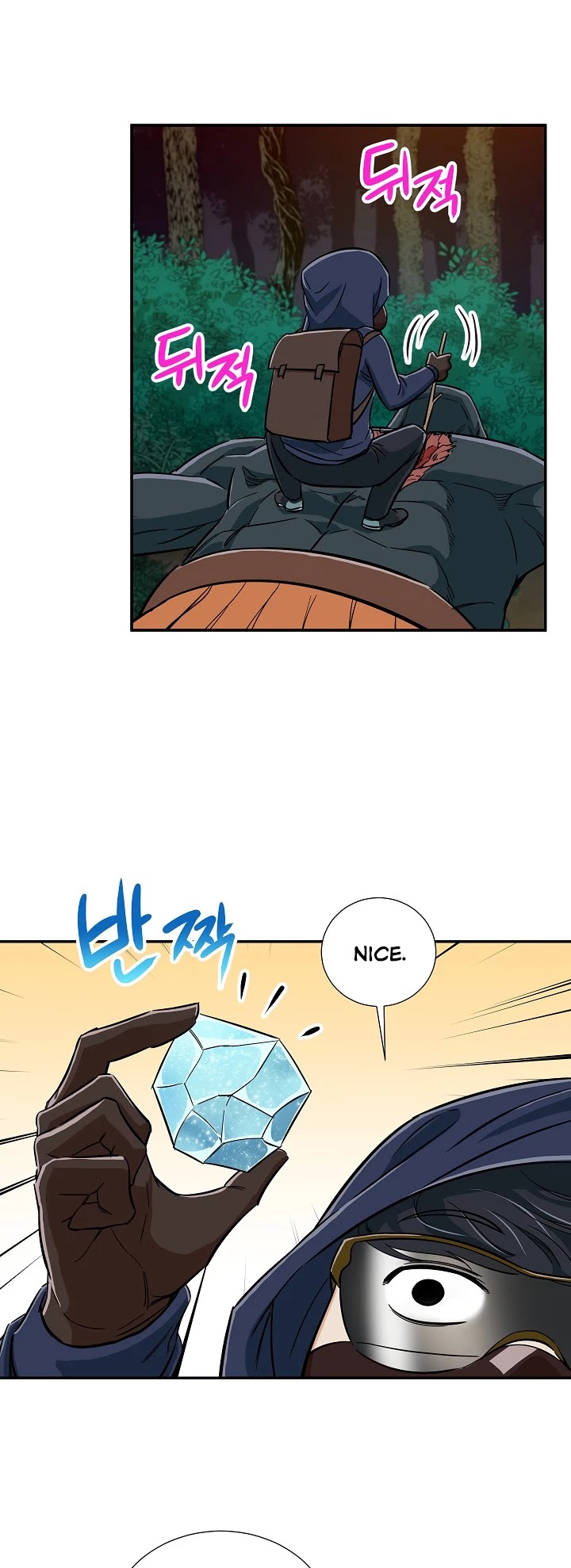 My Dad Is Too Strong Chapter 15 page 30 - Chapter 15