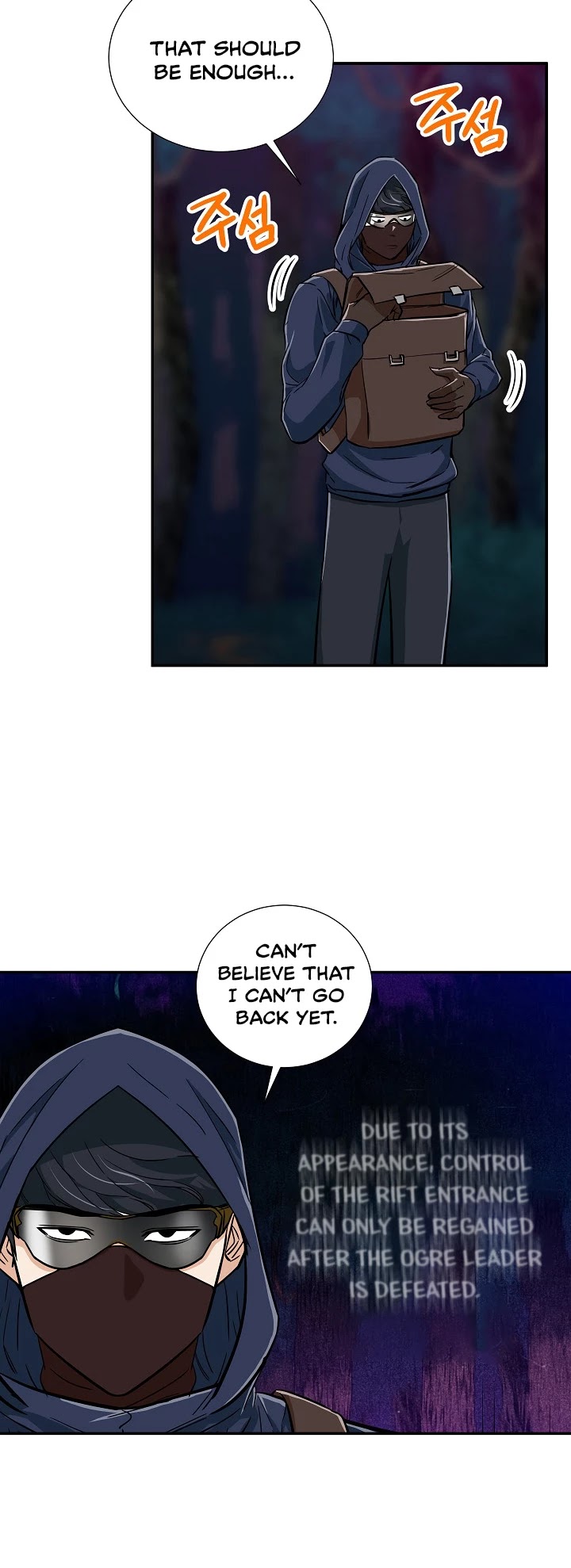 My Dad Is Too Strong Chapter 15 page 31 - Chapter 15