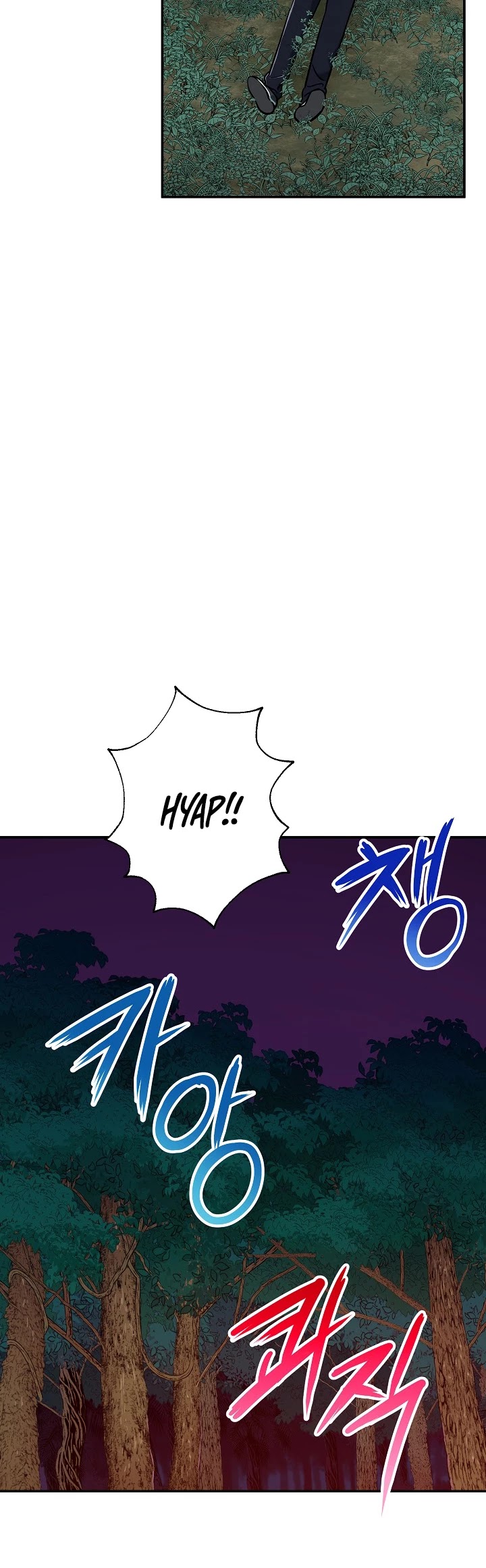 My Dad Is Too Strong Chapter 15 page 33 - Chapter 15