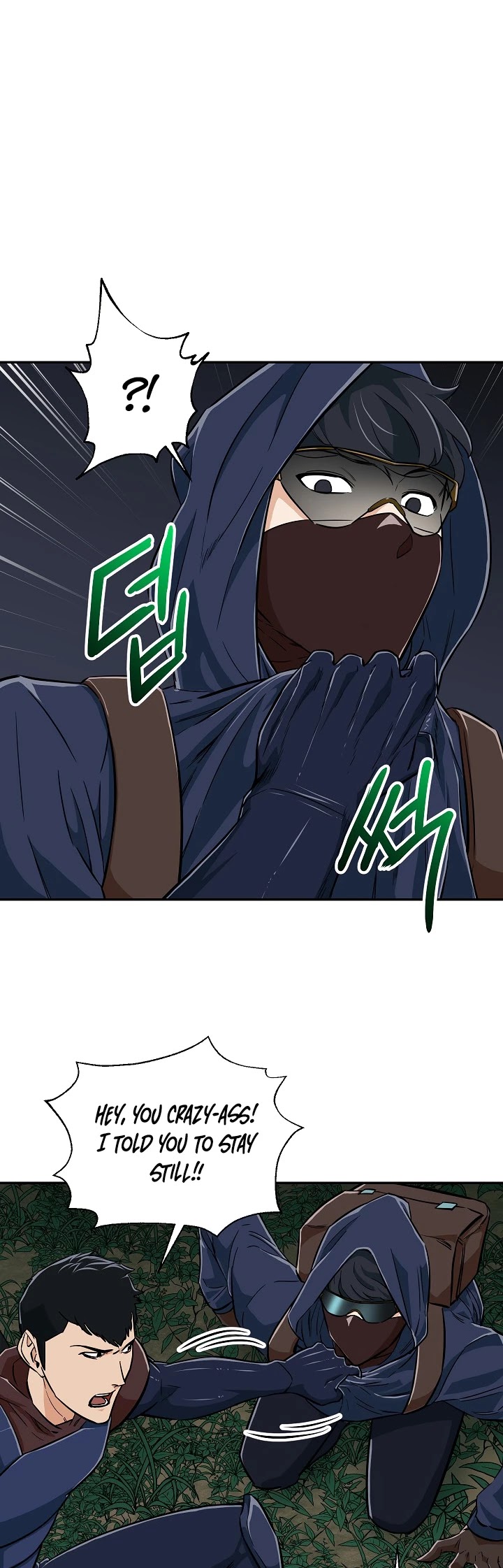 My Dad Is Too Strong Chapter 15 page 8 - Chapter 15