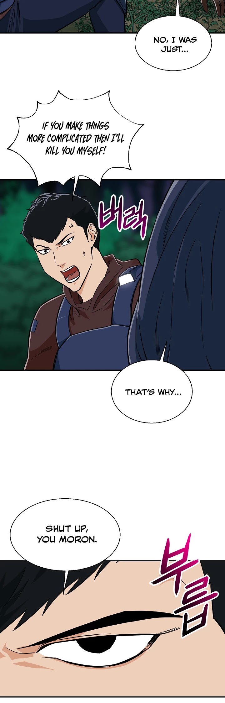 My Dad Is Too Strong Chapter 15 page 9 - Chapter 15
