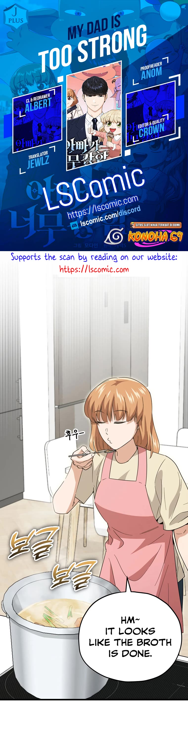 My Dad Is Too Strong Chapter 150 page 1 - Chapter 150
