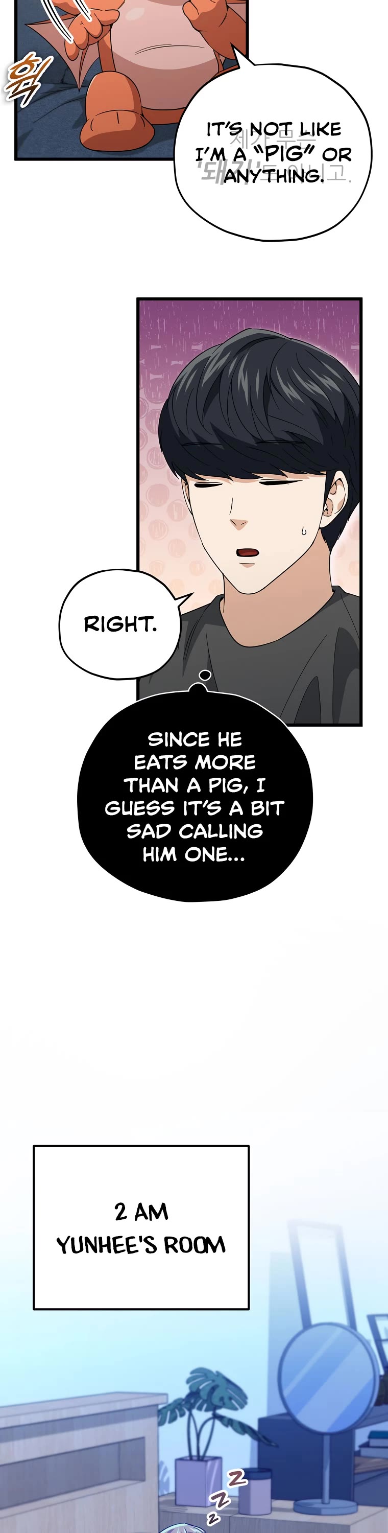 My Dad Is Too Strong Chapter 150 page 12 - Chapter 150