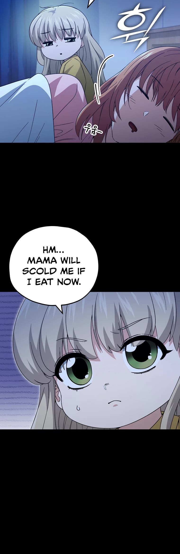 My Dad Is Too Strong Chapter 150 page 15 - Chapter 150