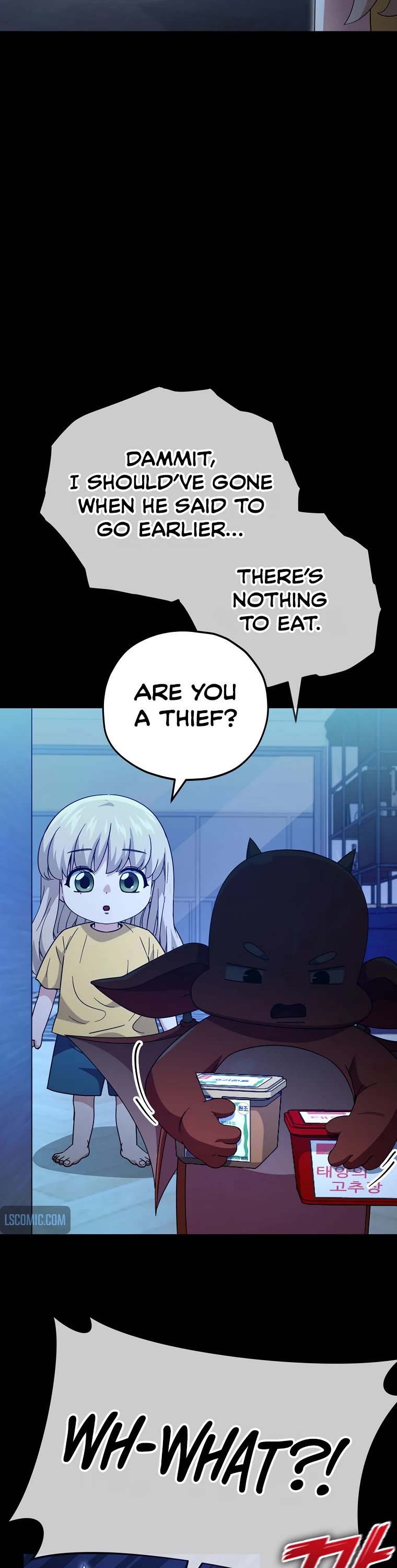 My Dad Is Too Strong Chapter 150 page 17 - Chapter 150