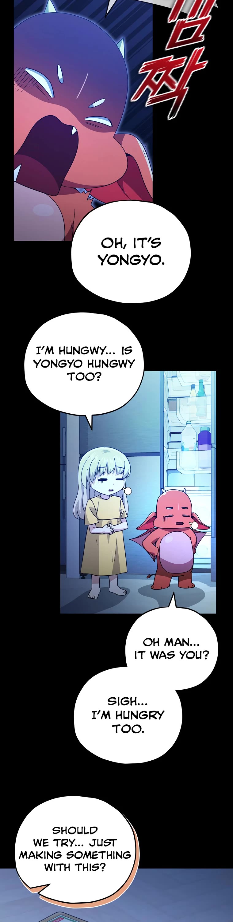 My Dad Is Too Strong Chapter 150 page 18 - Chapter 150