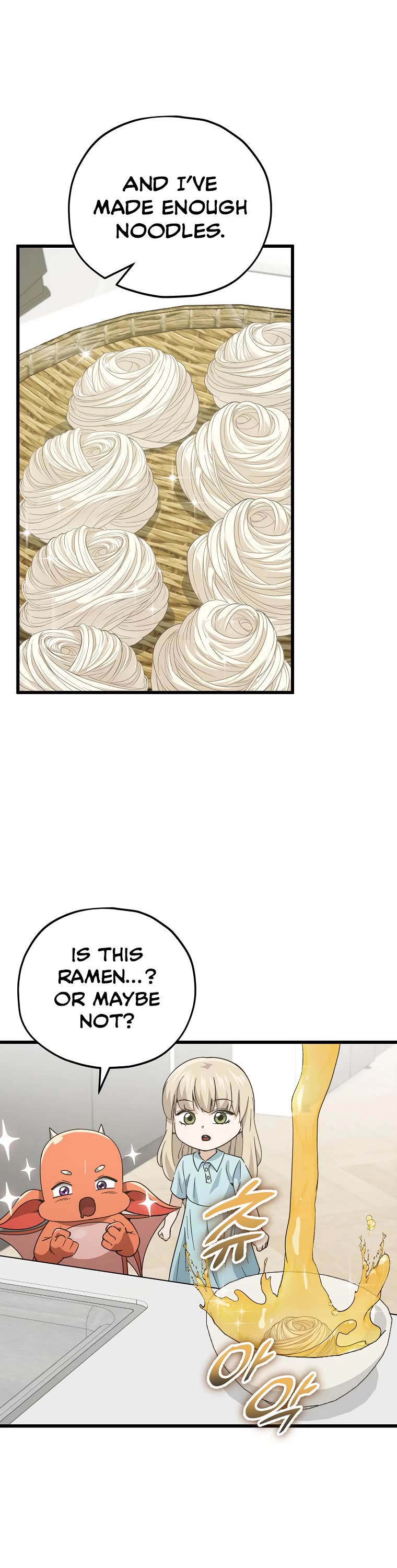 My Dad Is Too Strong Chapter 150 page 2 - Chapter 150