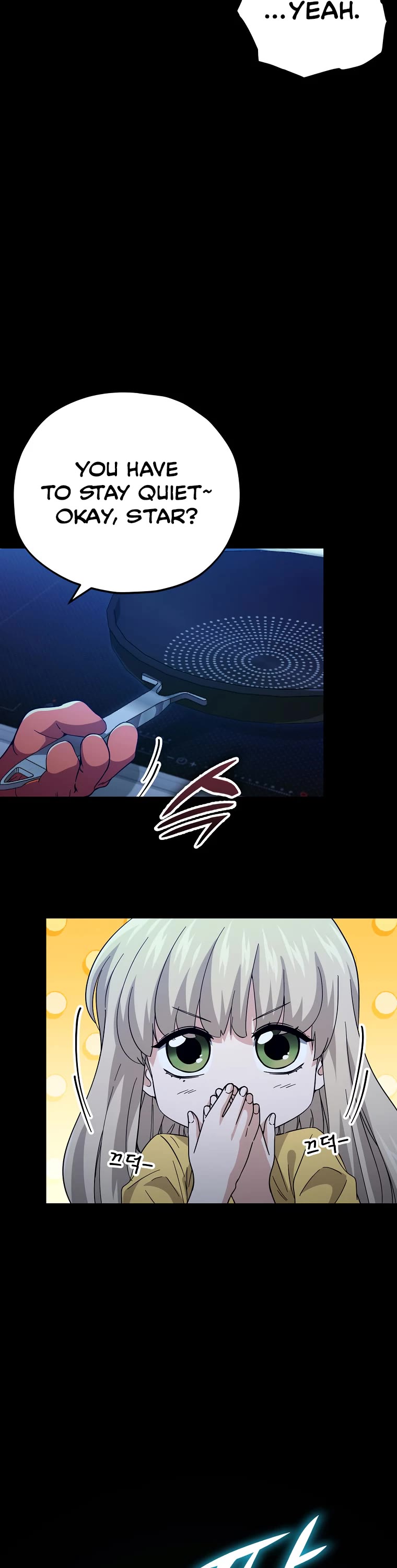 My Dad Is Too Strong Chapter 150 page 21 - Chapter 150