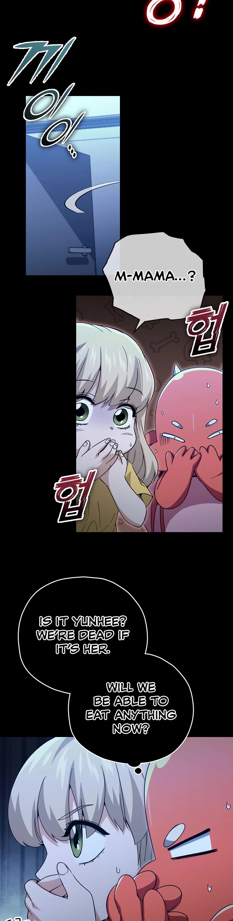 My Dad Is Too Strong Chapter 150 page 23 - Chapter 150