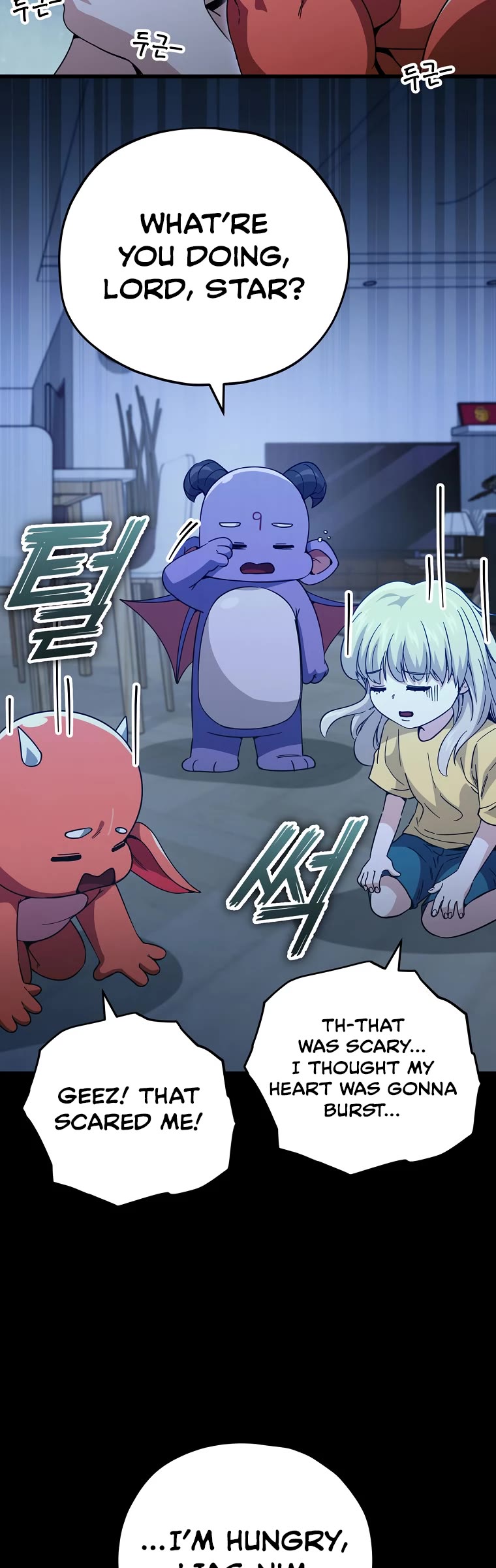 My Dad Is Too Strong Chapter 150 page 24 - Chapter 150