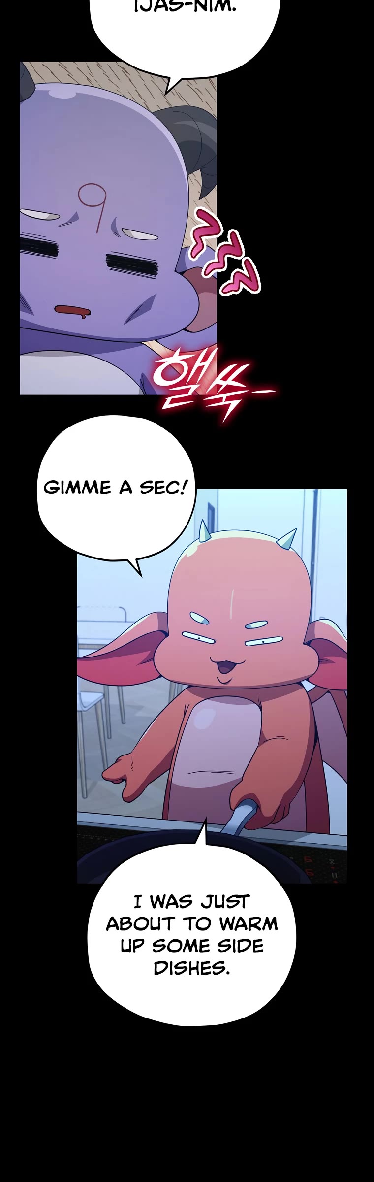 My Dad Is Too Strong Chapter 150 page 25 - Chapter 150