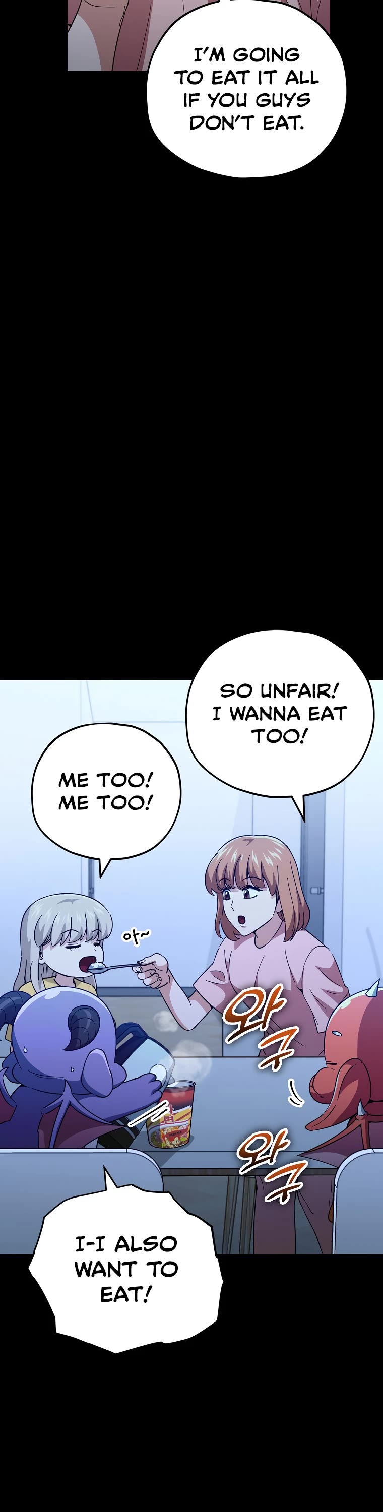 My Dad Is Too Strong Chapter 150 page 33 - Chapter 150