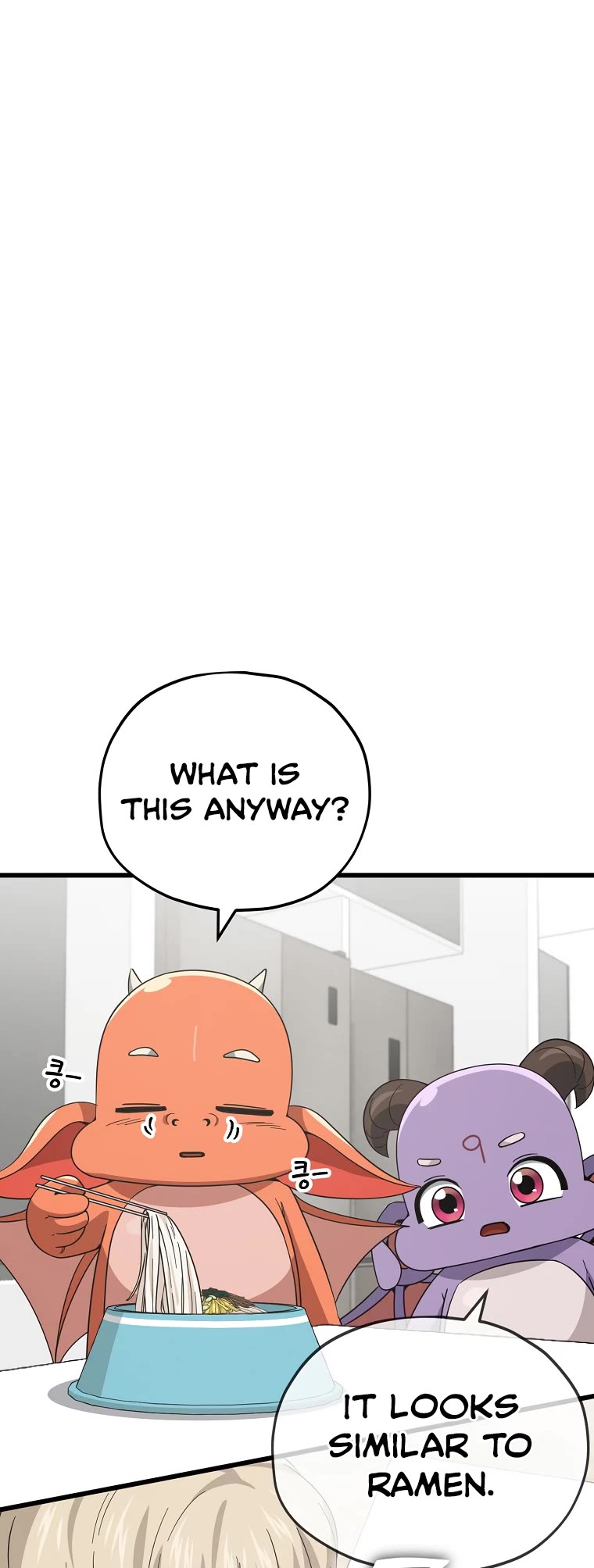My Dad Is Too Strong Chapter 150 page 5 - Chapter 150