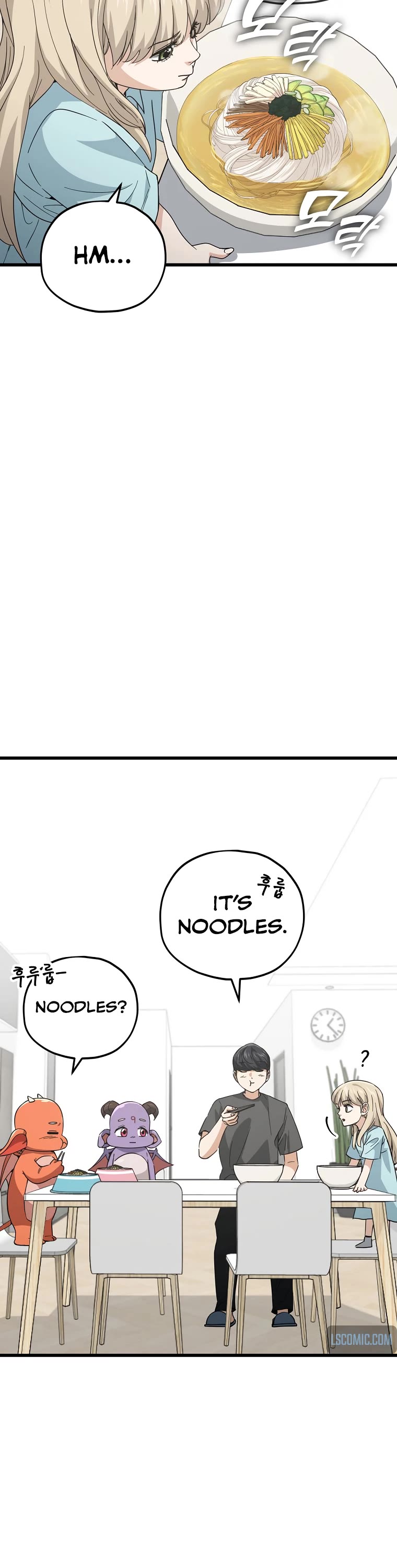 My Dad Is Too Strong Chapter 150 page 6 - Chapter 150