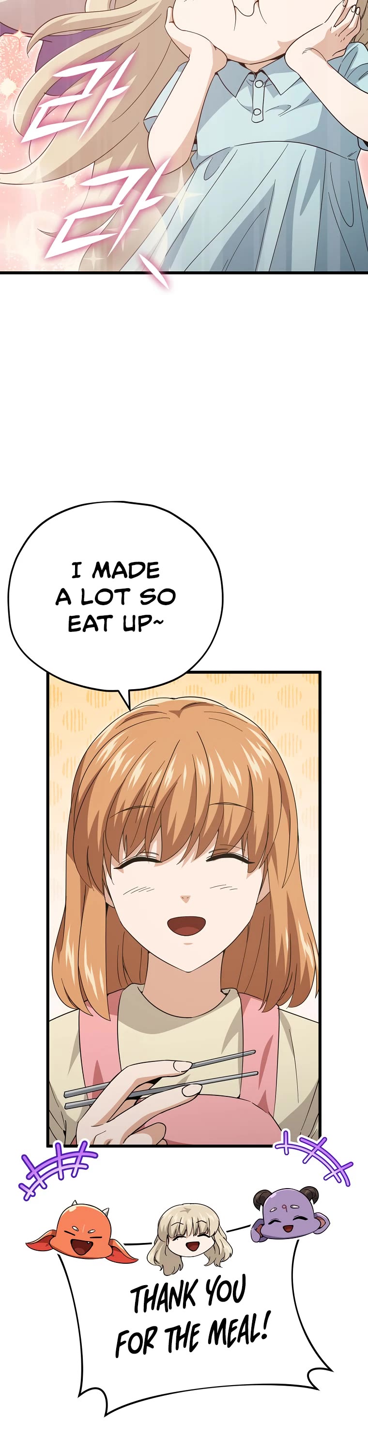 My Dad Is Too Strong Chapter 150 page 8 - Chapter 150