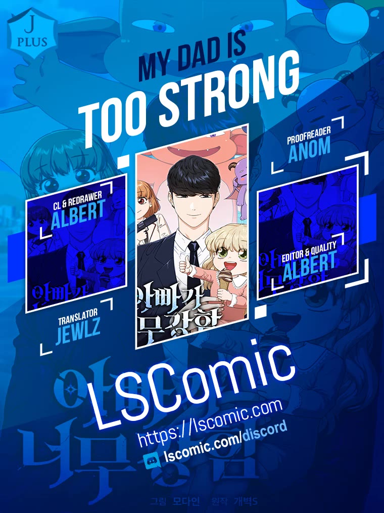 My Dad Is Too Strong Chapter 151 page 1 - Chapter 151