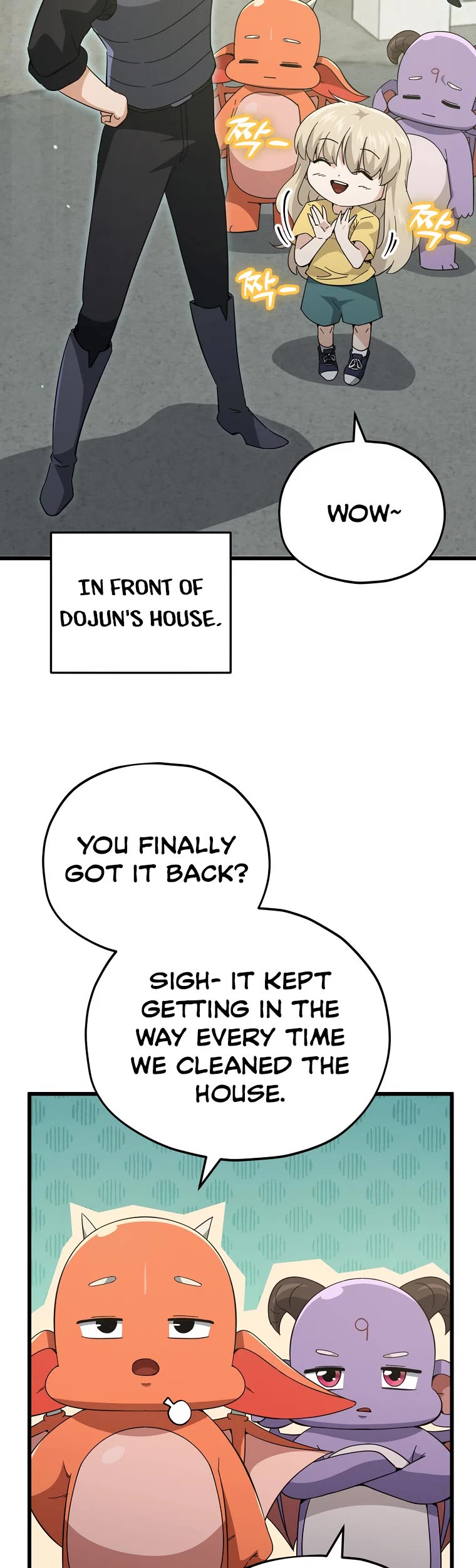 My Dad Is Too Strong Chapter 151 page 10 - Chapter 151