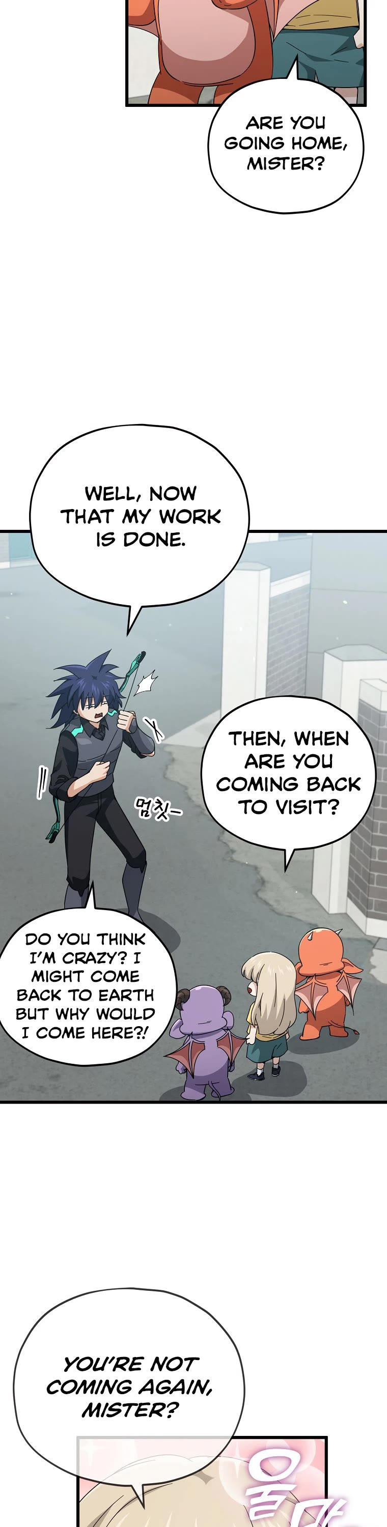My Dad Is Too Strong Chapter 151 page 12 - Chapter 151