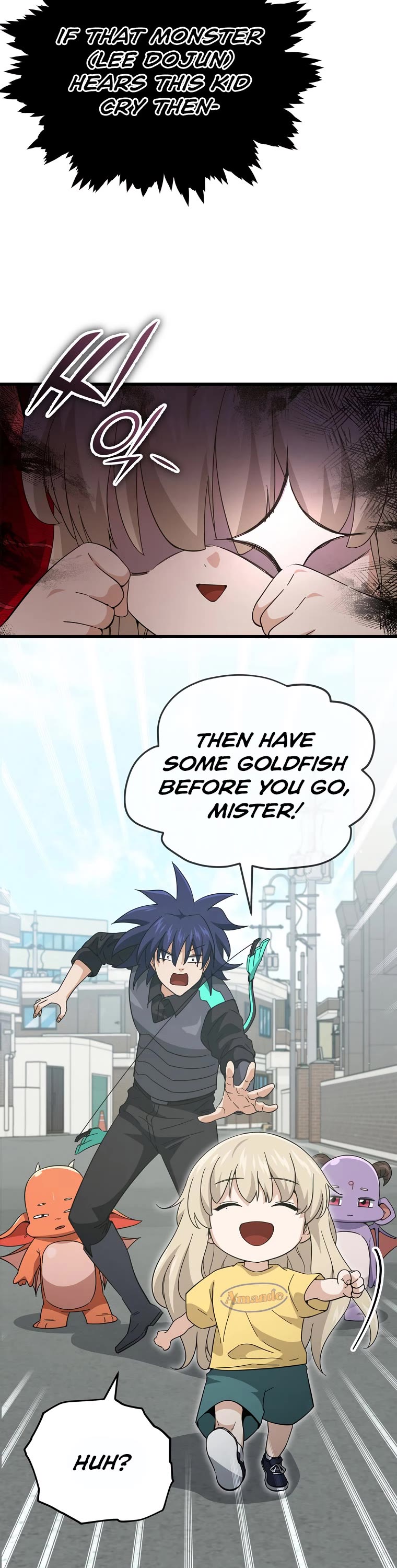My Dad Is Too Strong Chapter 151 page 14 - Chapter 151