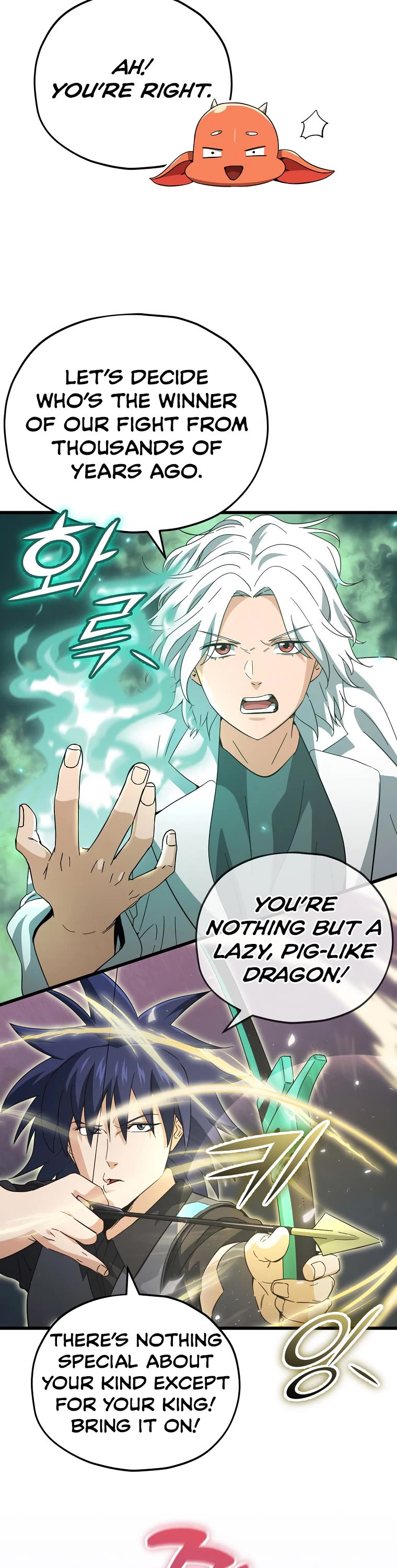 My Dad Is Too Strong Chapter 151 page 18 - Chapter 151
