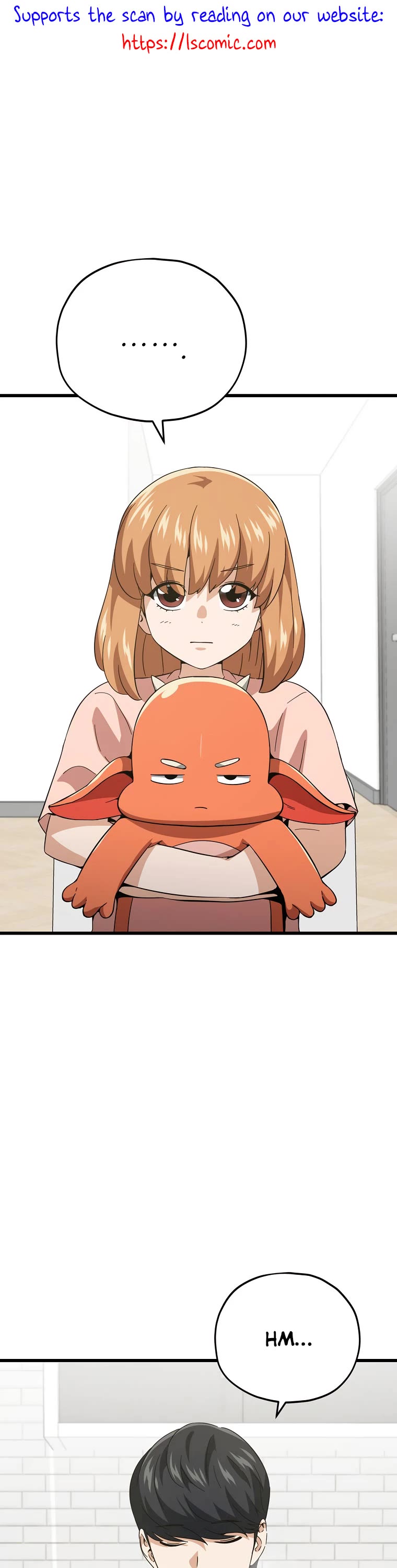 My Dad Is Too Strong Chapter 151 page 2 - Chapter 151