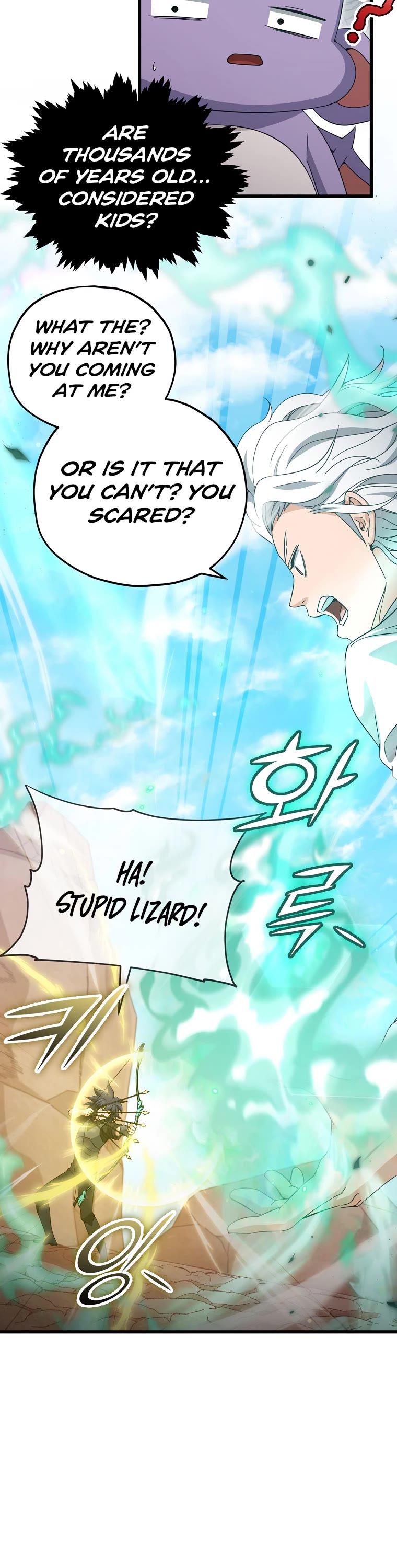 My Dad Is Too Strong Chapter 151 page 24 - Chapter 151