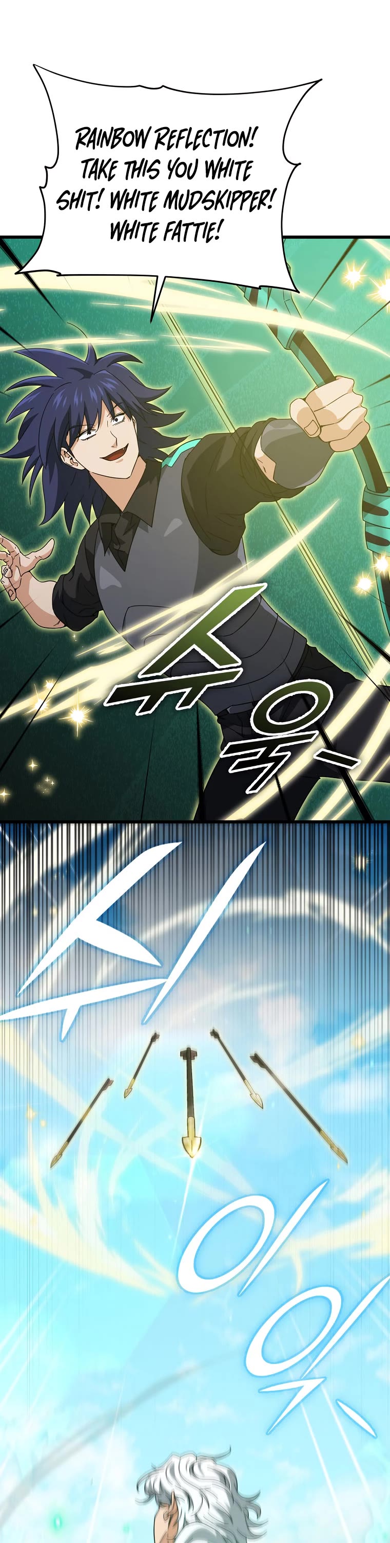 My Dad Is Too Strong Chapter 151 page 25 - Chapter 151