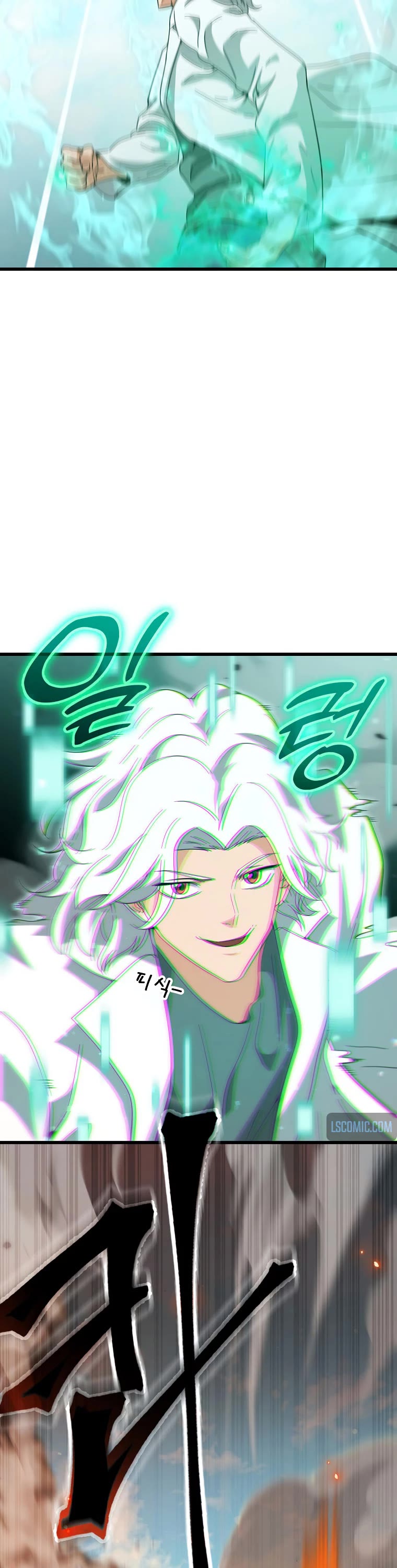 My Dad Is Too Strong Chapter 151 page 26 - Chapter 151