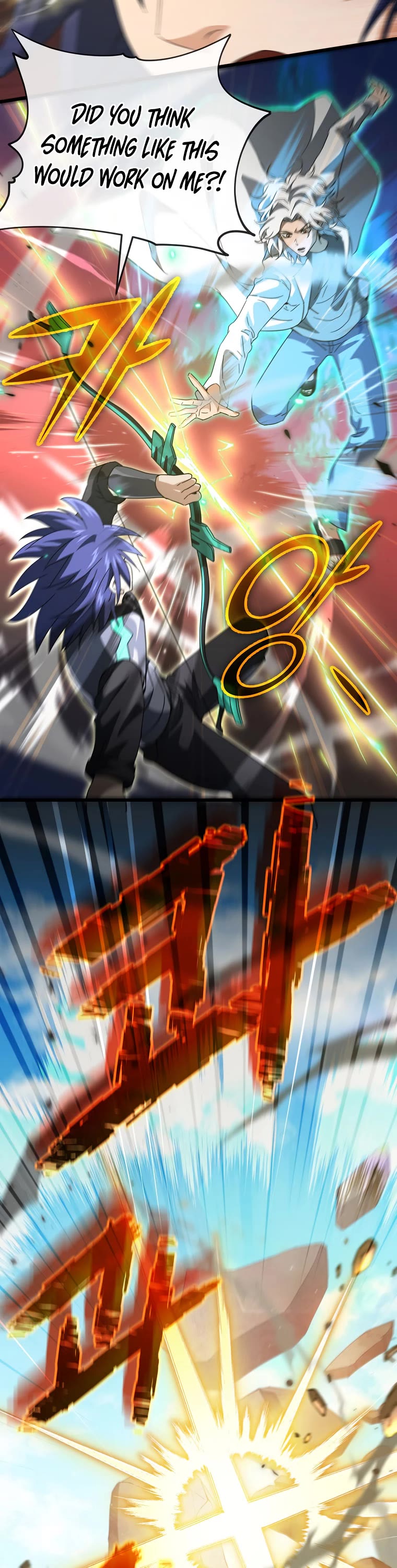 My Dad Is Too Strong Chapter 151 page 30 - Chapter 151