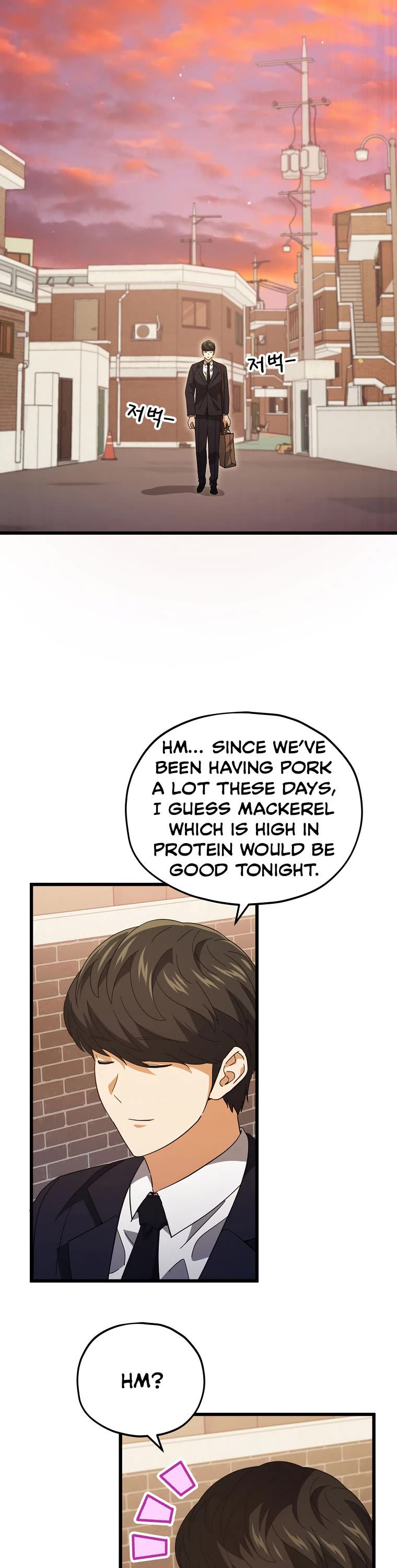 My Dad Is Too Strong Chapter 151 page 40 - Chapter 151