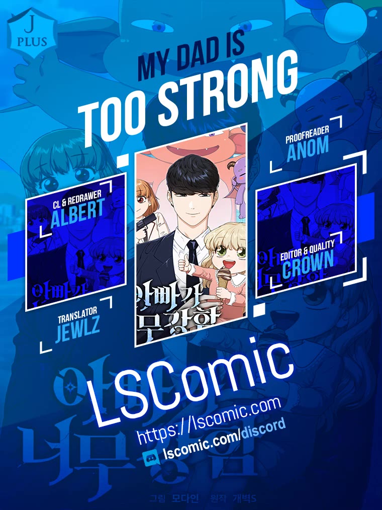 My Dad Is Too Strong Chapter 152 page 1 - Chapter 152