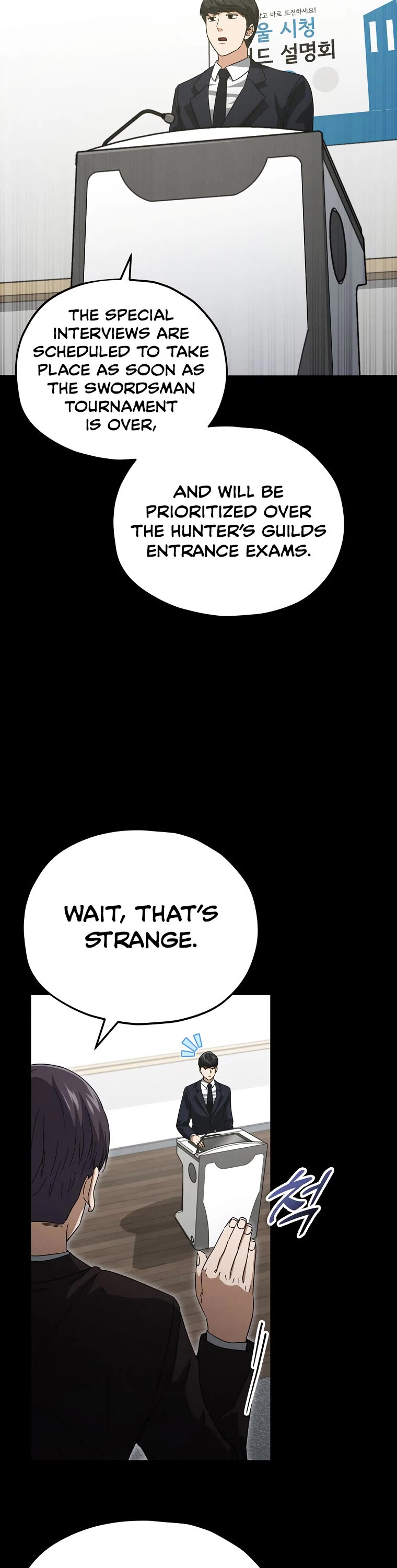 My Dad Is Too Strong Chapter 152 page 12 - Chapter 152