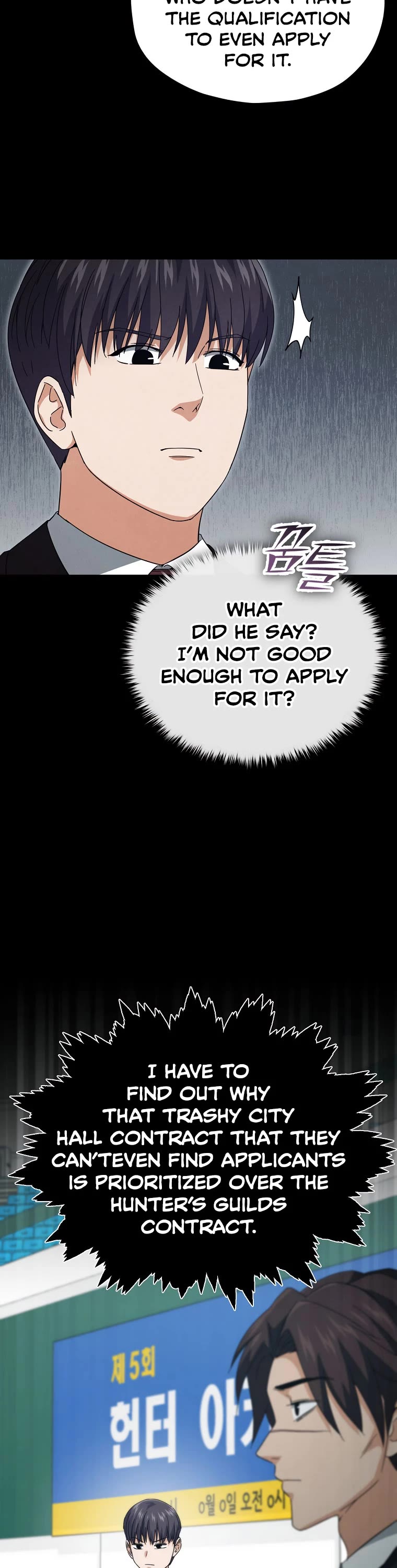 My Dad Is Too Strong Chapter 152 page 14 - Chapter 152