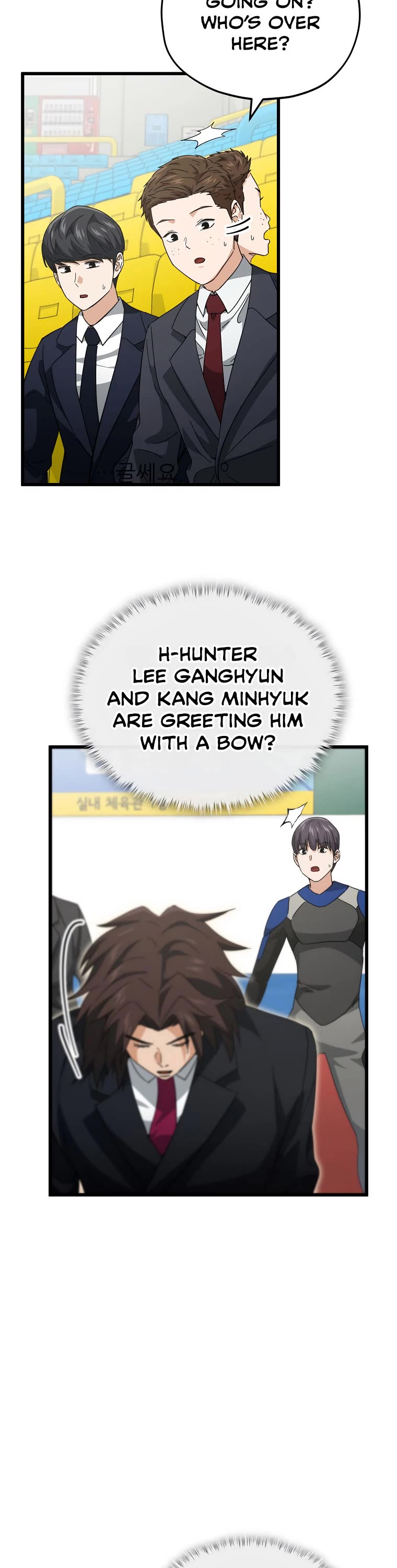 My Dad Is Too Strong Chapter 152 page 20 - Chapter 152