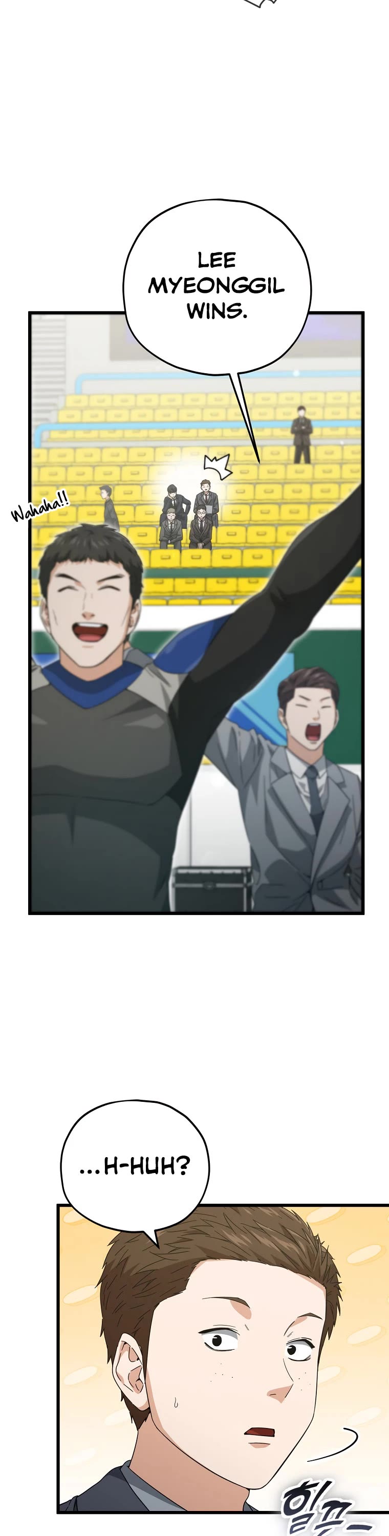 My Dad Is Too Strong Chapter 152 page 28 - Chapter 152