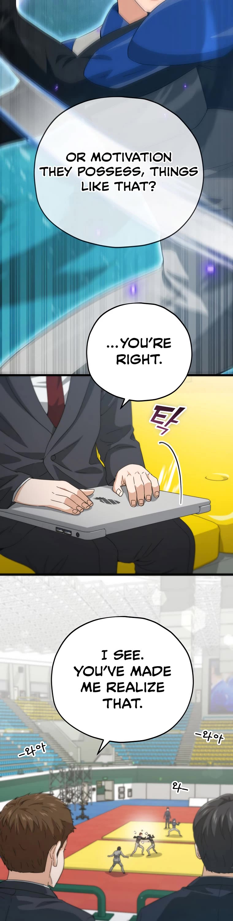 My Dad Is Too Strong Chapter 152 page 35 - Chapter 152