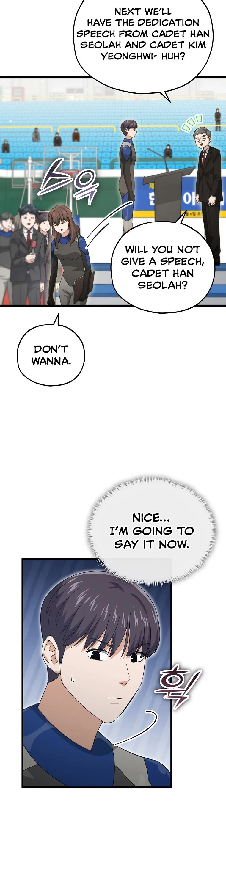 My Dad Is Too Strong Chapter 152 page 38 - Chapter 152