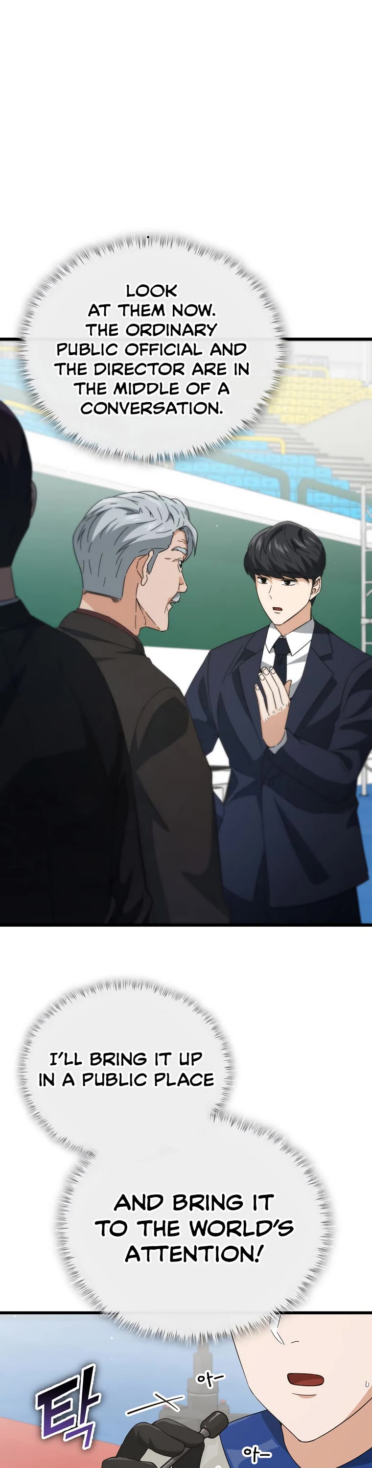 My Dad Is Too Strong Chapter 152 page 39 - Chapter 152