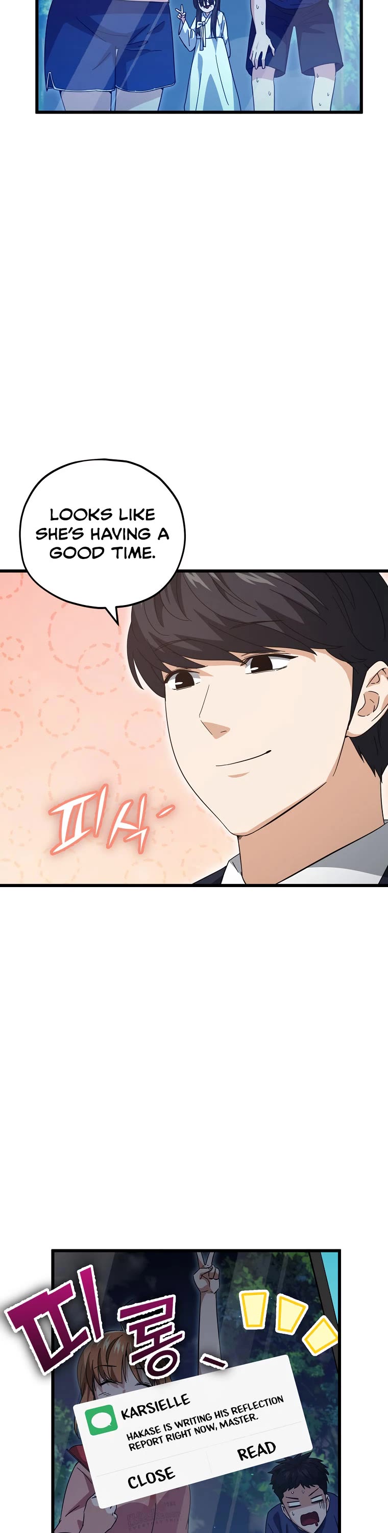 My Dad Is Too Strong Chapter 152 page 4 - Chapter 152