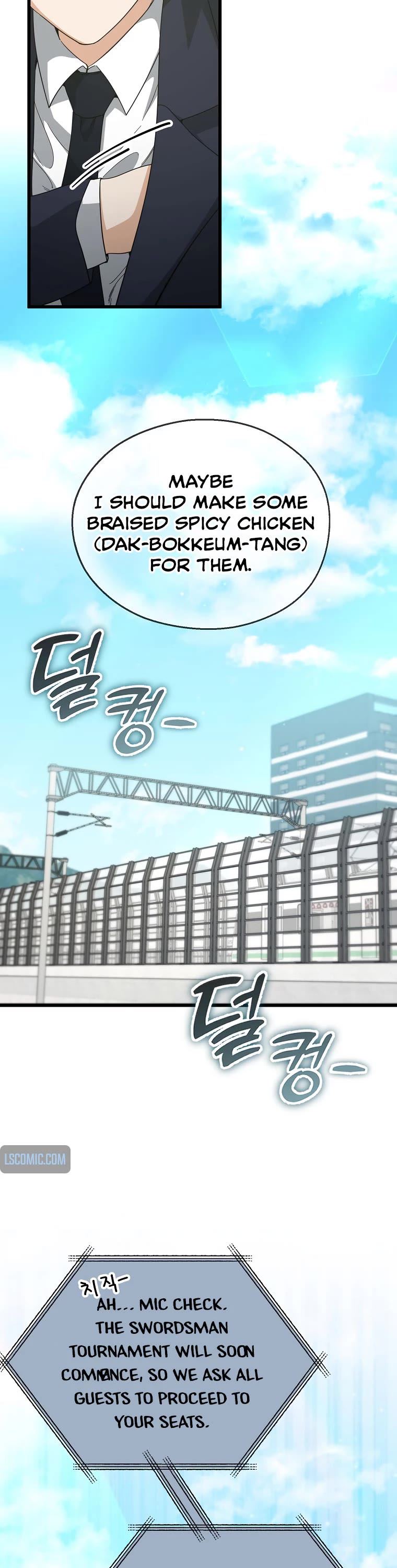 My Dad Is Too Strong Chapter 152 page 6 - Chapter 152