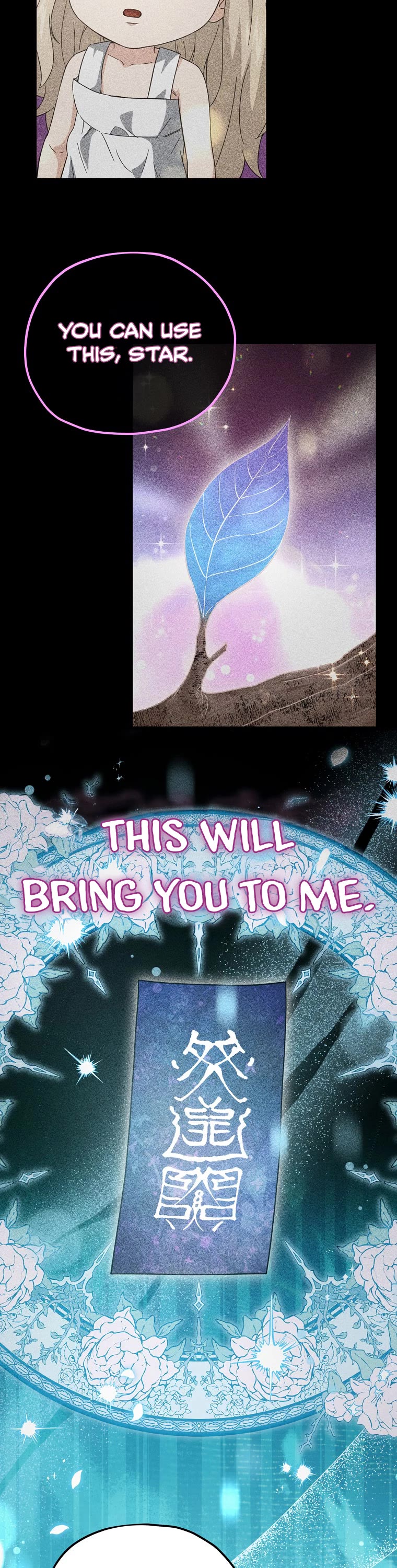 My Dad Is Too Strong Chapter 153 page 24 - Chapter 153