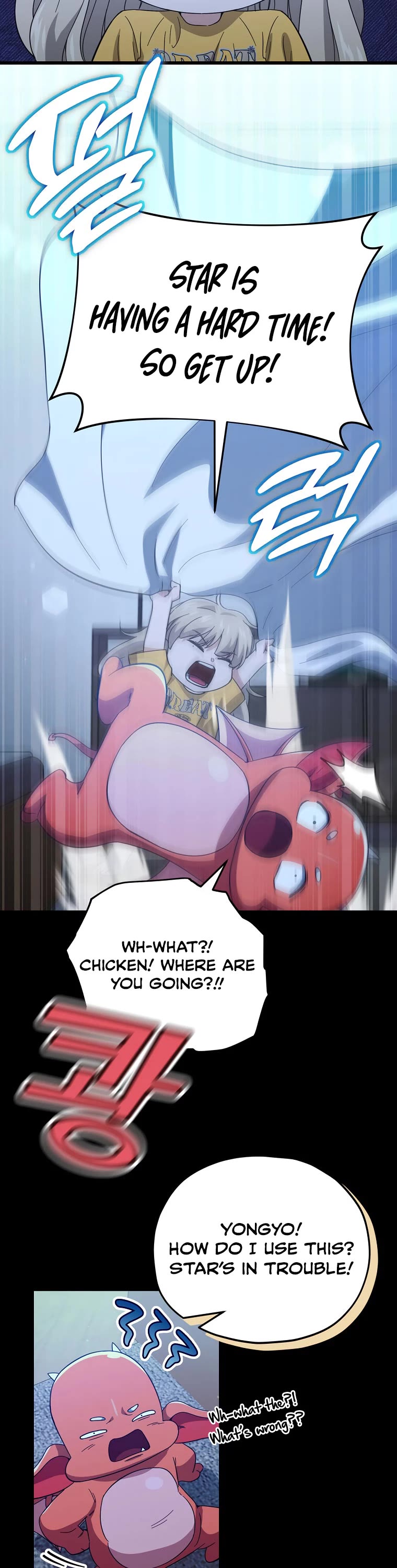 My Dad Is Too Strong Chapter 153 page 27 - Chapter 153
