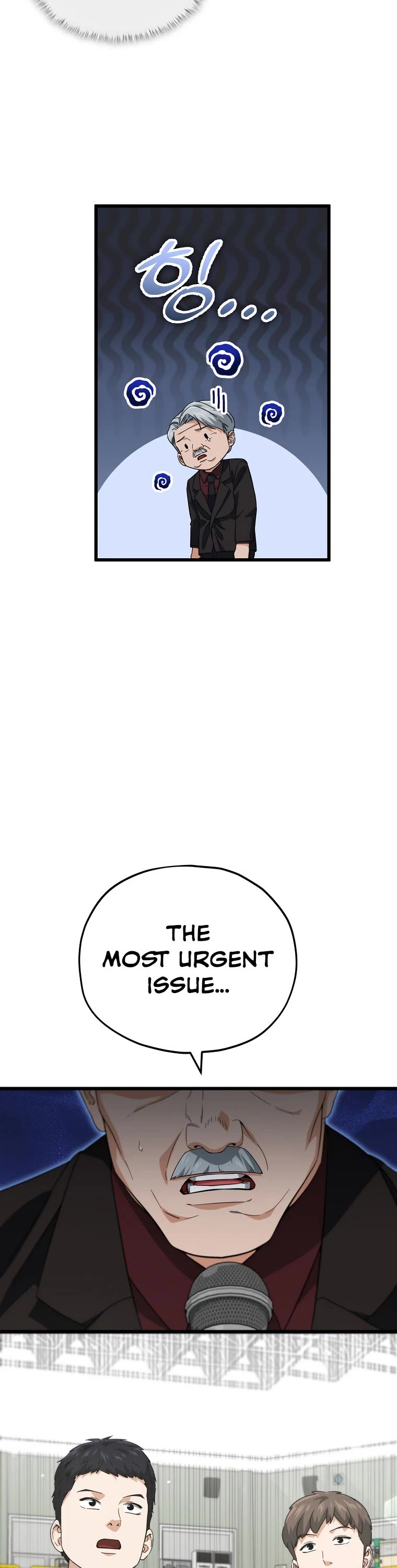 My Dad Is Too Strong Chapter 153 page 7 - Chapter 153