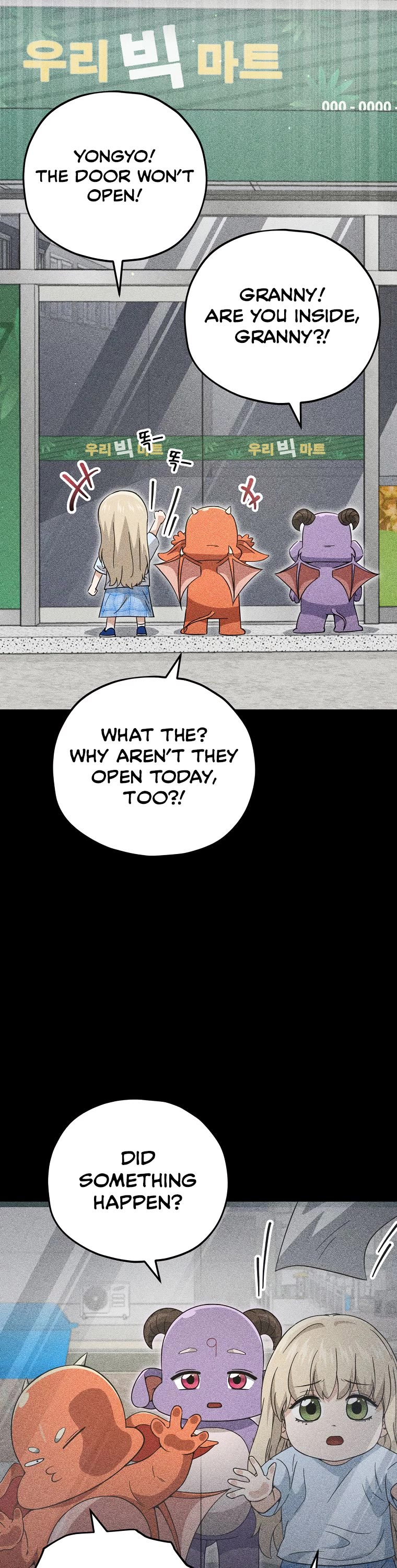 My Dad Is Too Strong Chapter 154 page 16 - Chapter 154